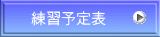 K\\