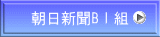 VBTg